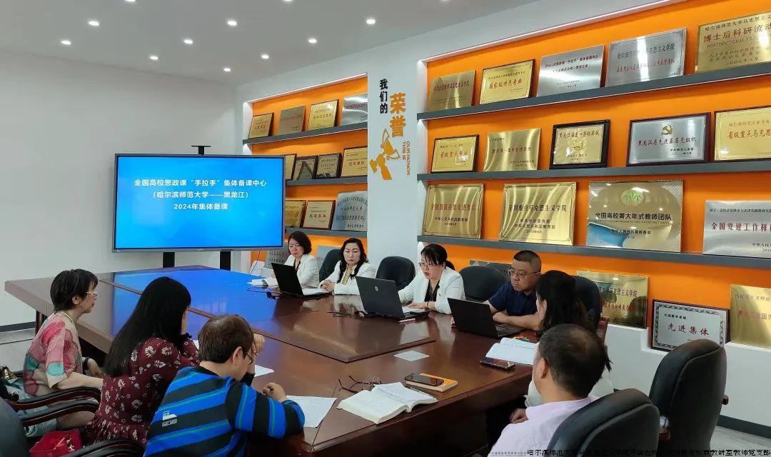 微信图片_20240701201948.jpg