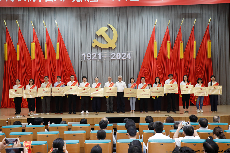 2024062910221881212sa2k_副本.png