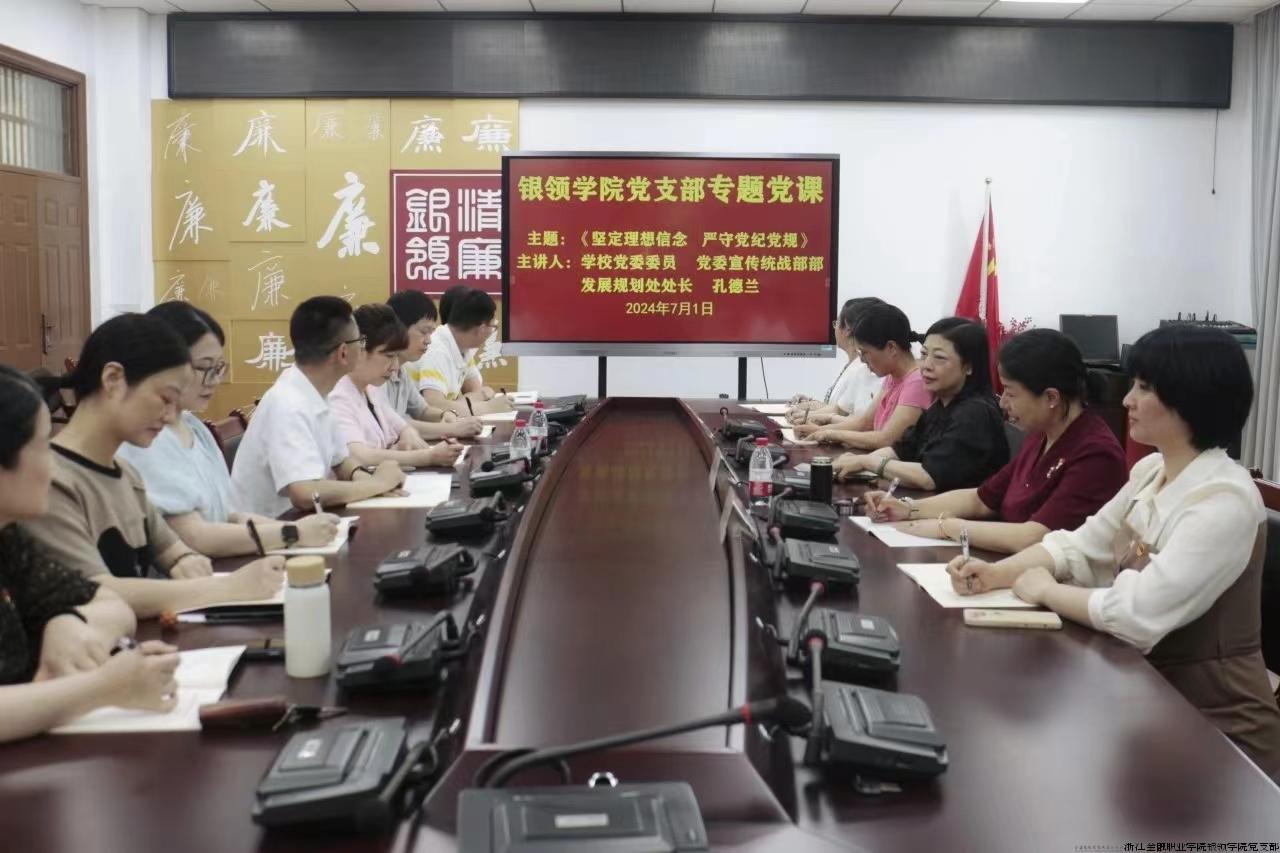 微信图片_20240702010559.jpg 微信图片_20240702010559.jpg