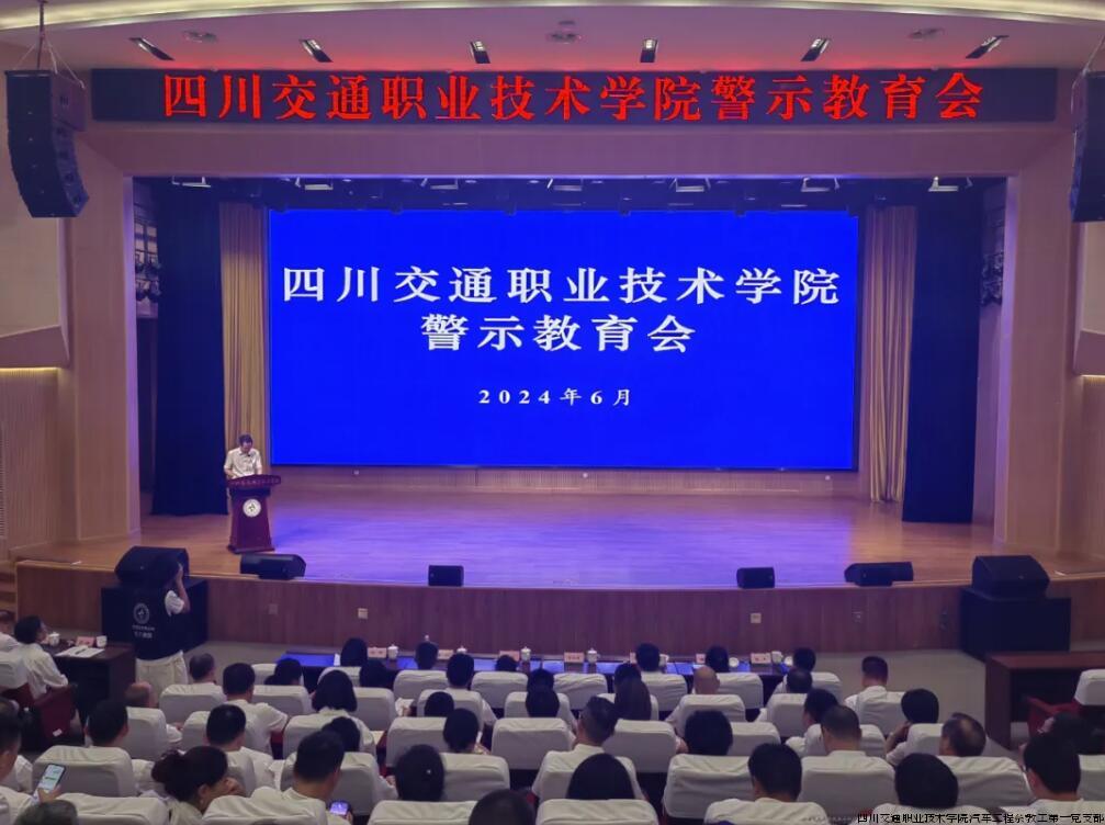 QQ截图20240704091725.jpg