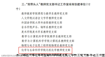 图片169.png 图片169.png