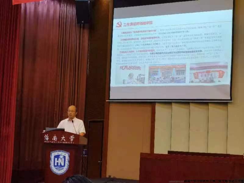202407051微信图片_20240708113418.jpg