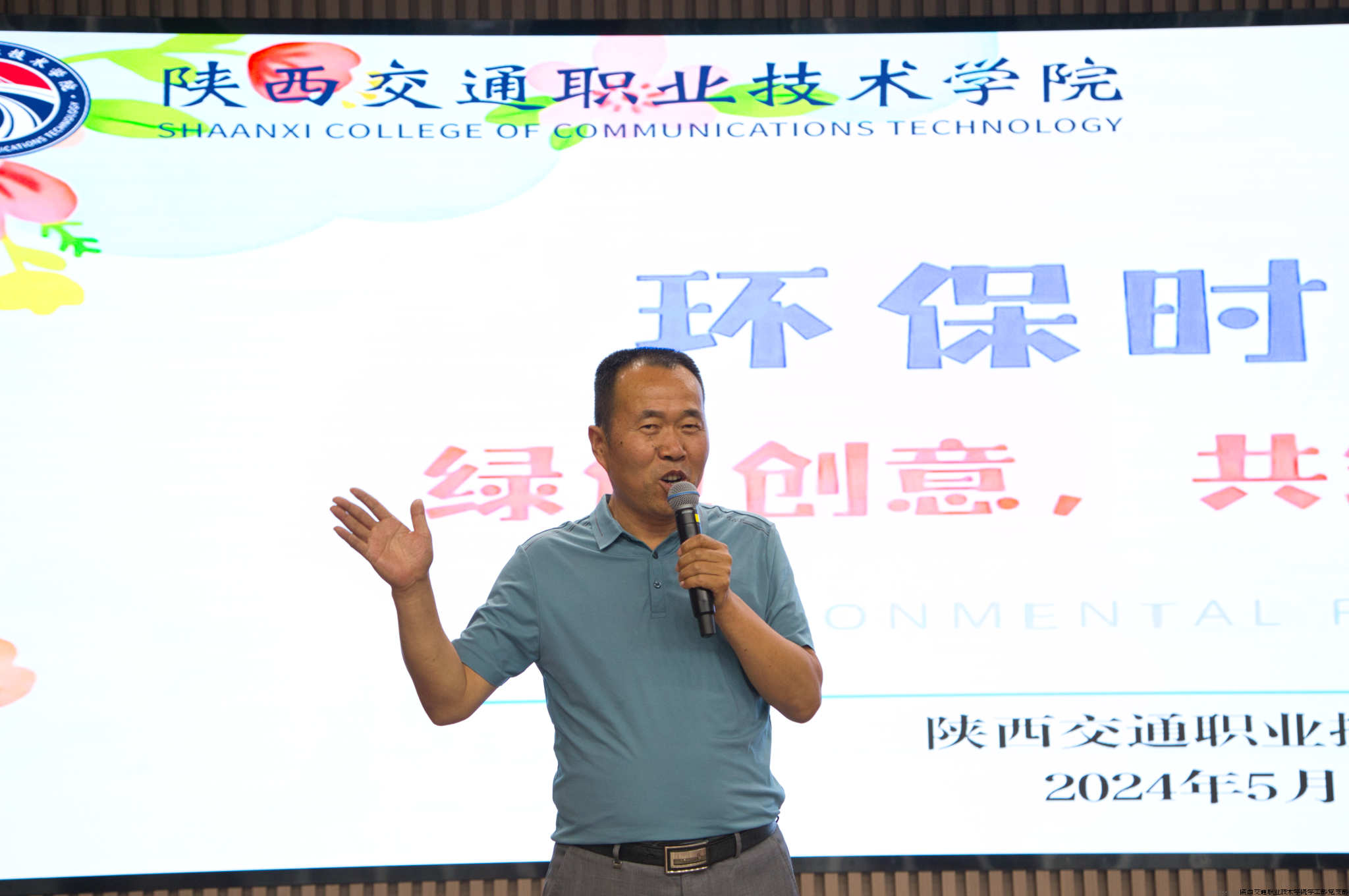 A6E5B36EA83A91CCD0216A7BF89_3F4D8336_2ABE81.png A6E5B36EA83A91CCD0216A7BF89_3F4D8336_2ABE81.png