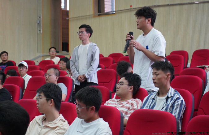 CCF走进高校6.png CCF走进高校6.png