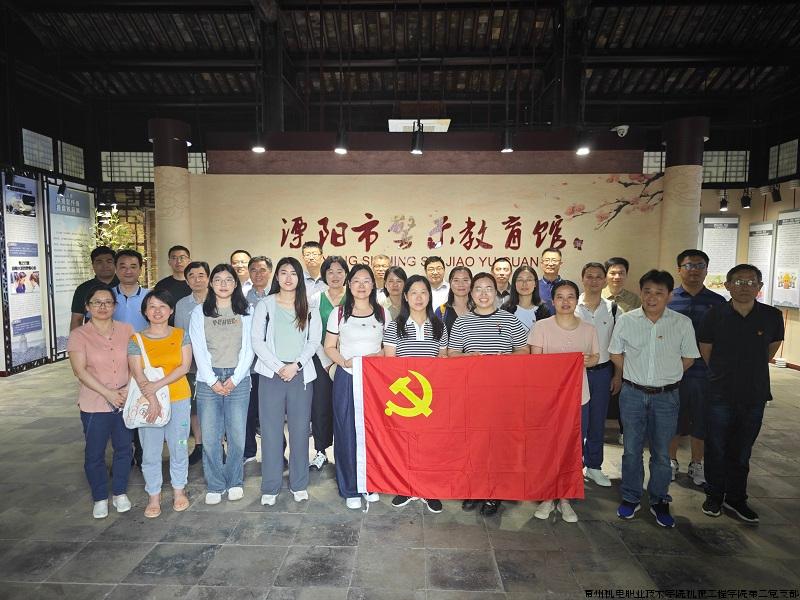 溧阳3.jpg