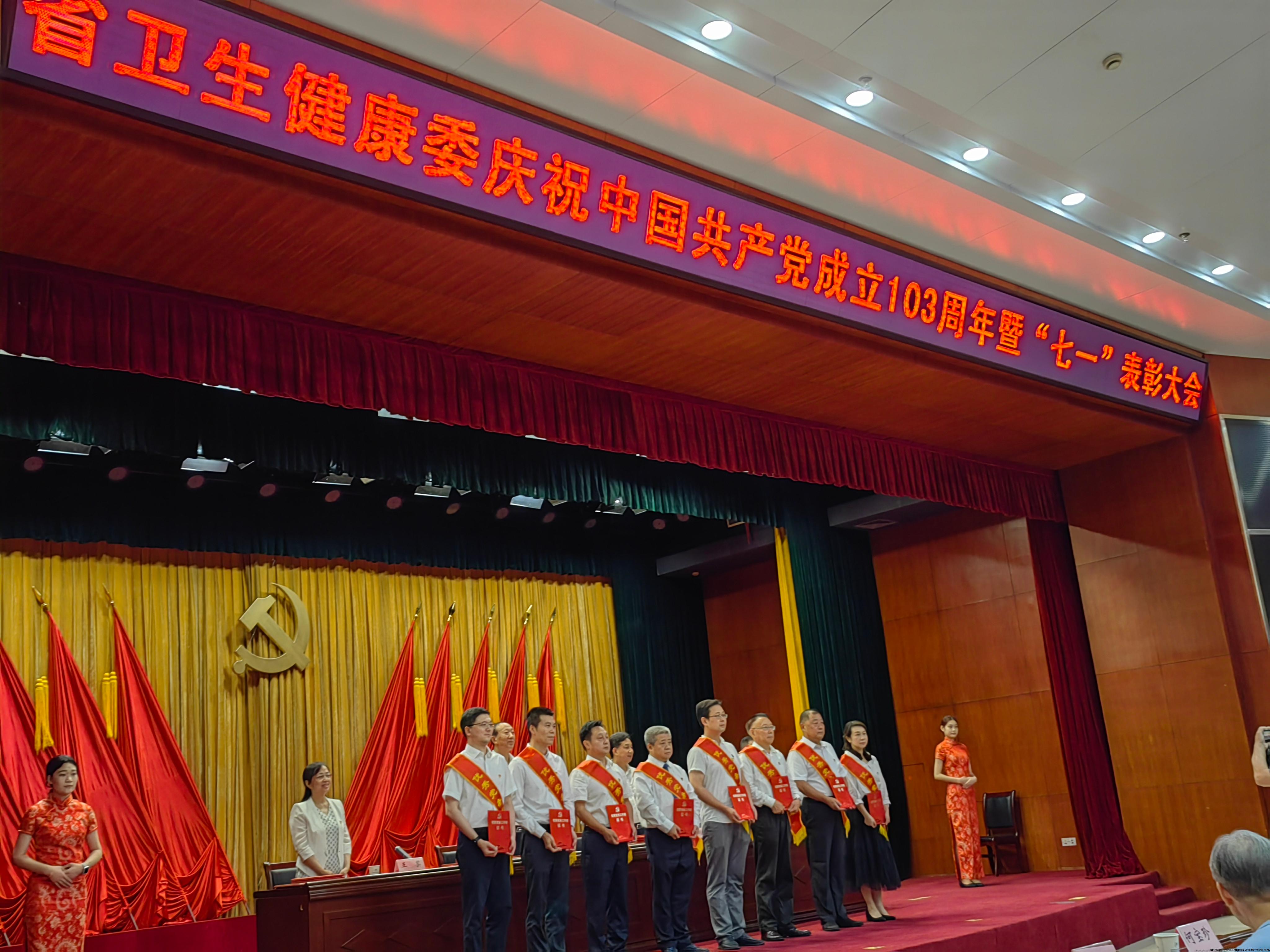 微信图片_20240702113451.jpg