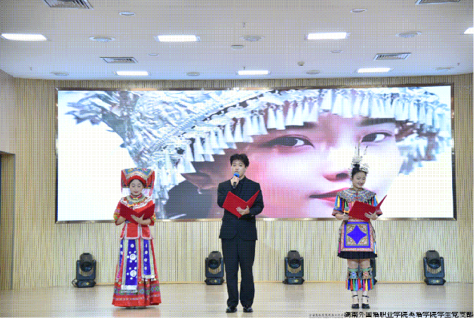 微信图片_20240704180942.png