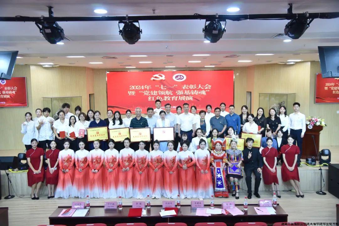 微信图片_20240704174349.jpg