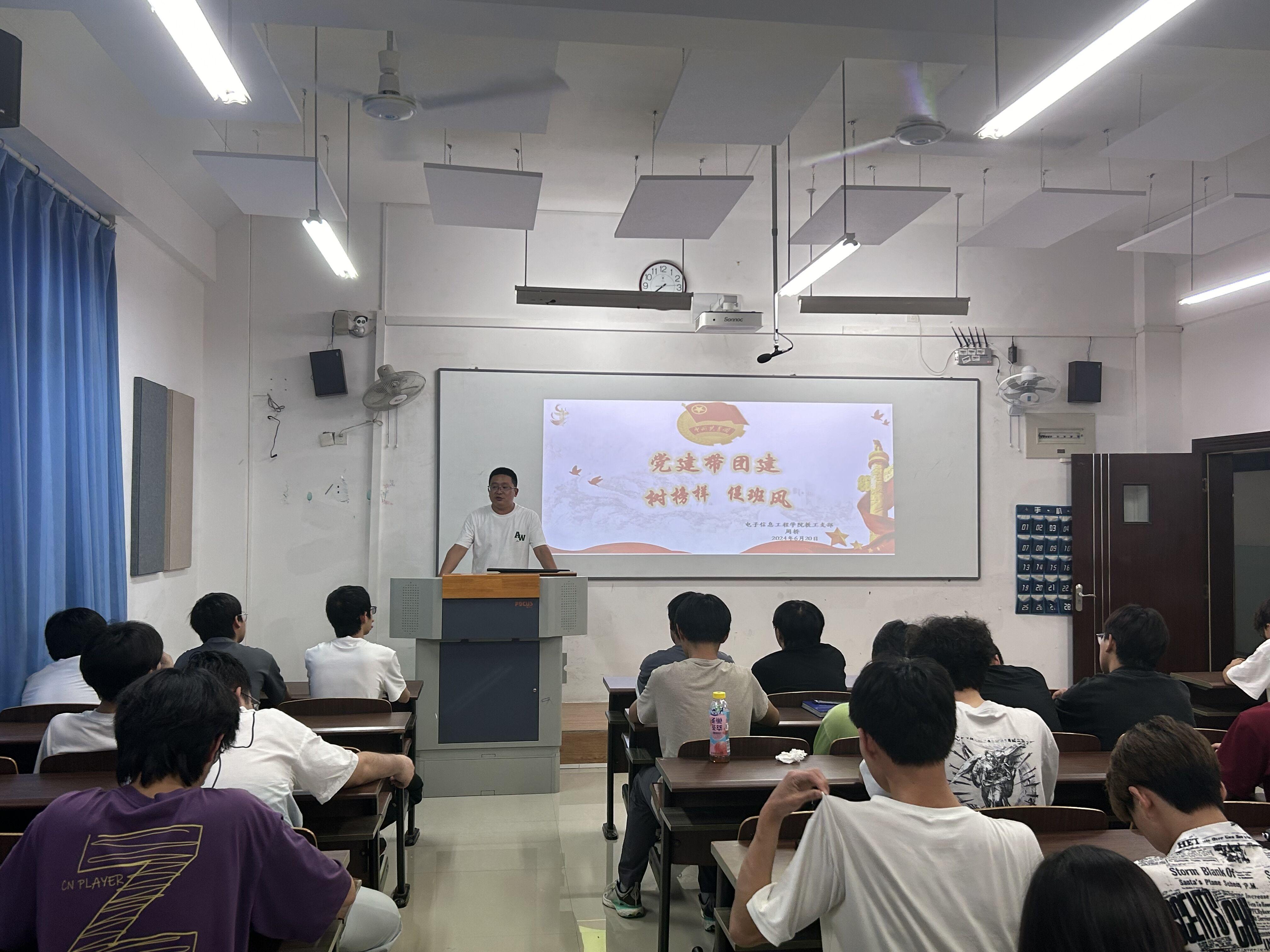 QQ图片20240709105500.jpg