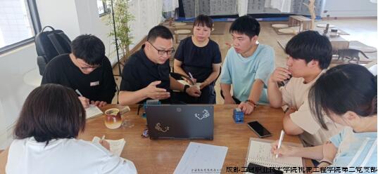 QQ图片20240709215019.jpg