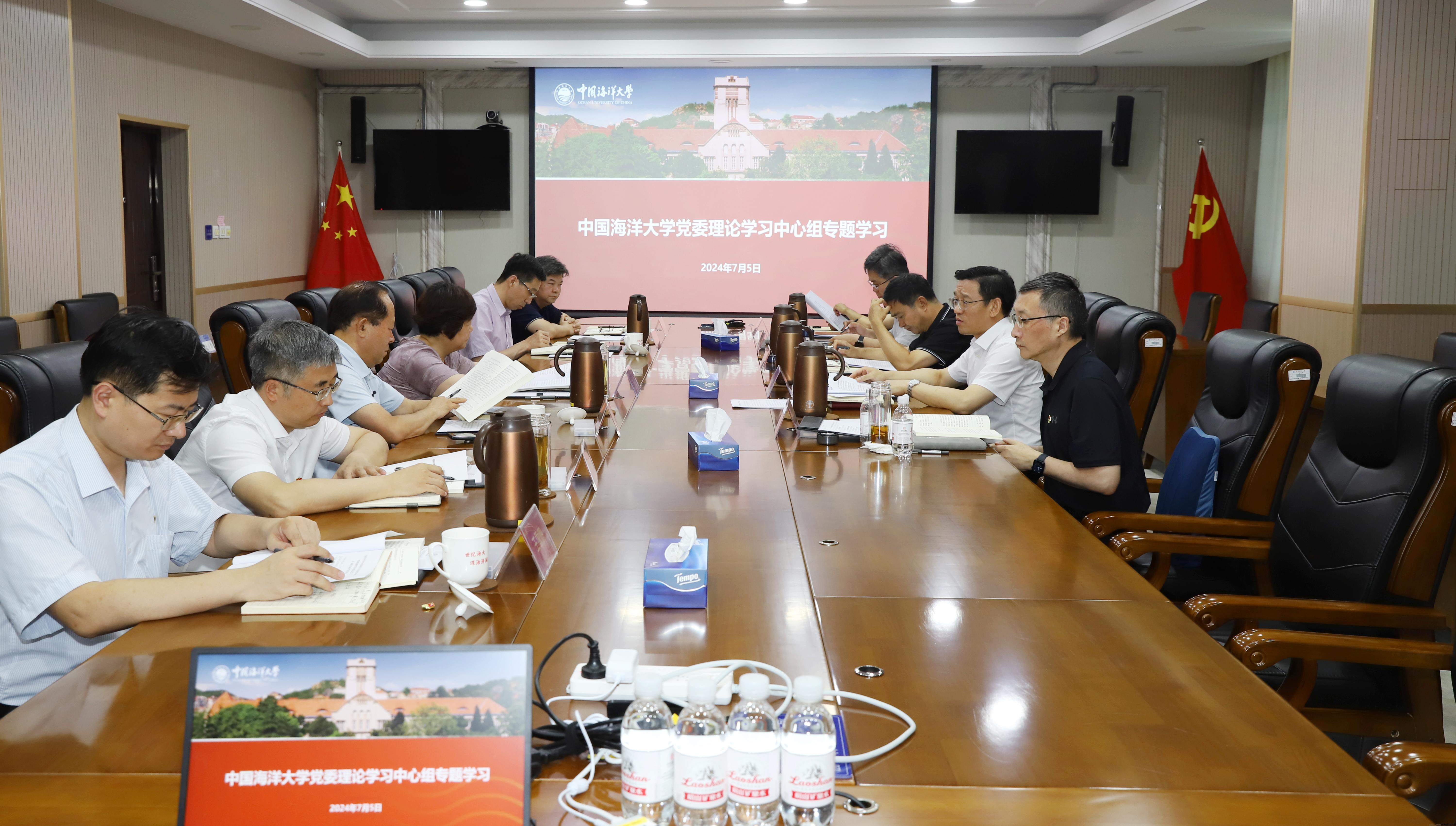 微信图片_20240710092941.jpg 微信图片_20240710092941.jpg