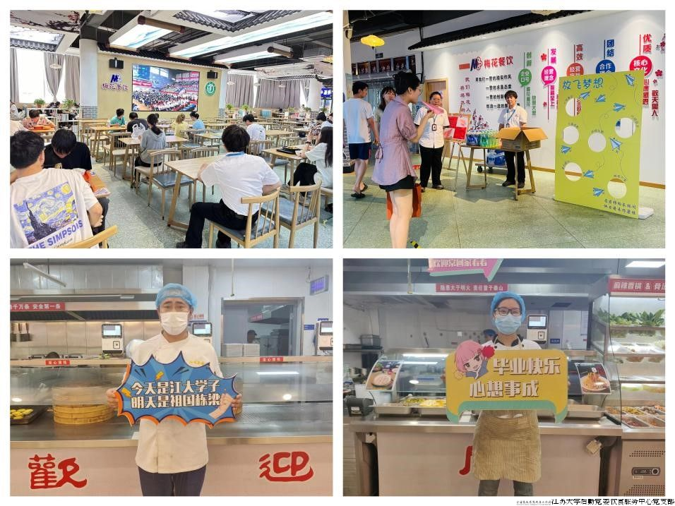 图片3.png 图片3.png