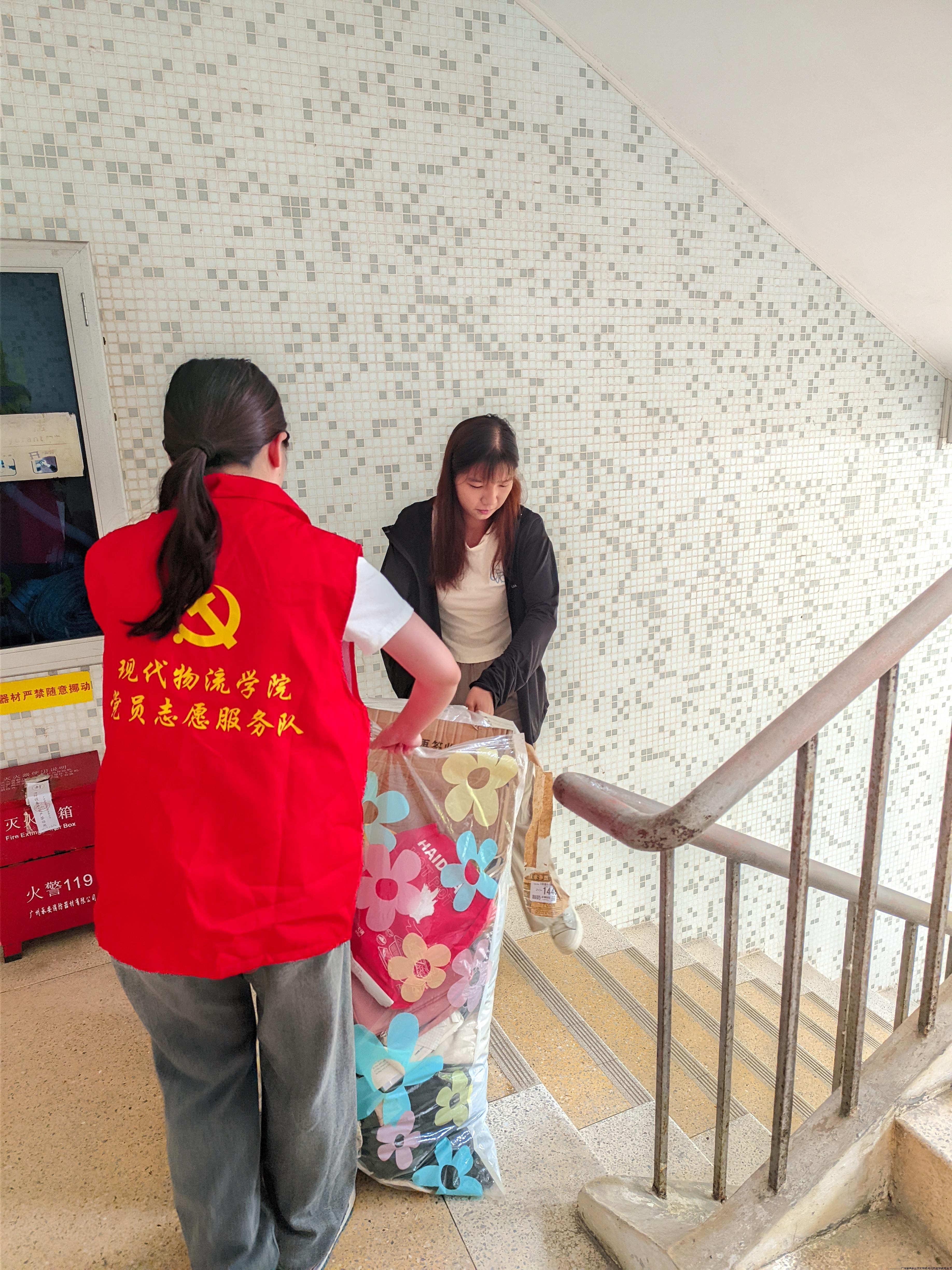 微信图片_20240630163248.jpg 微信图片_20240630163248.jpg