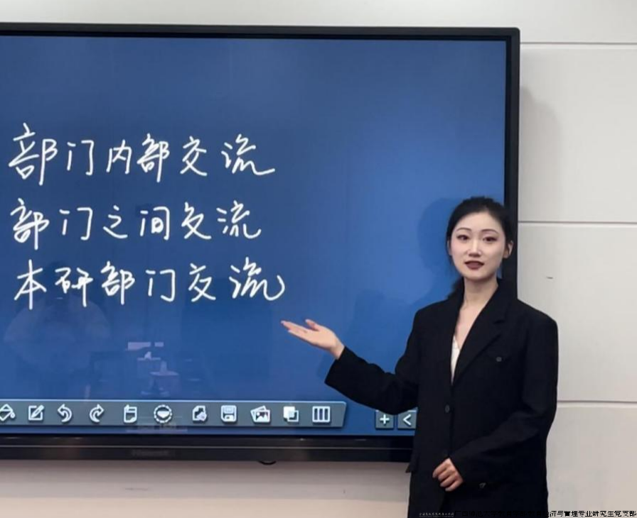 寄语.png