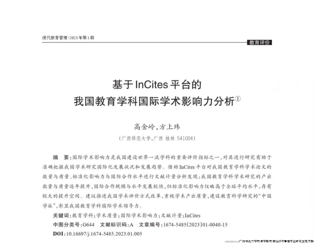 fb5800a3503ea96177ecbce57631745.jpg