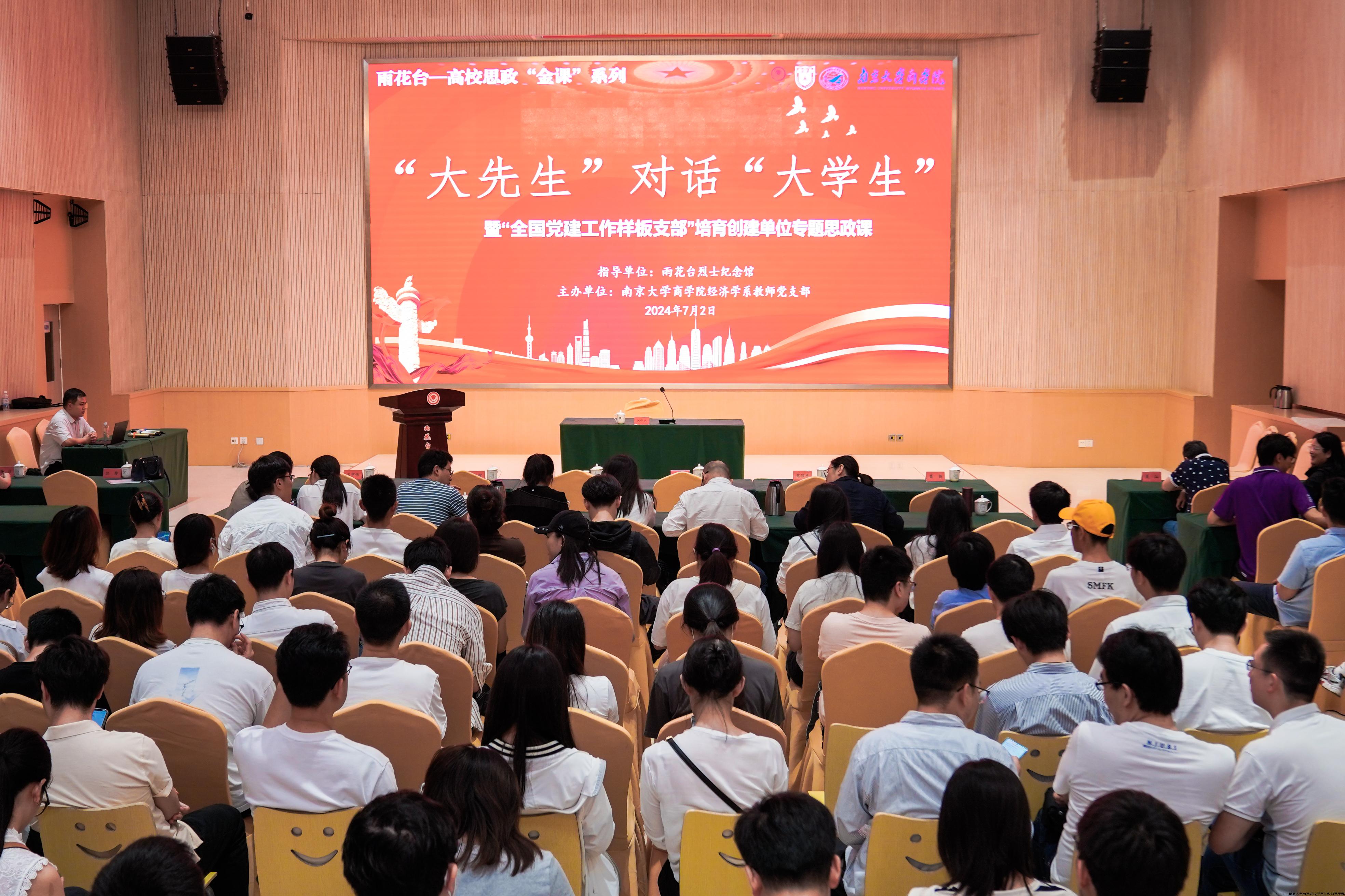 现场图片1.jpg