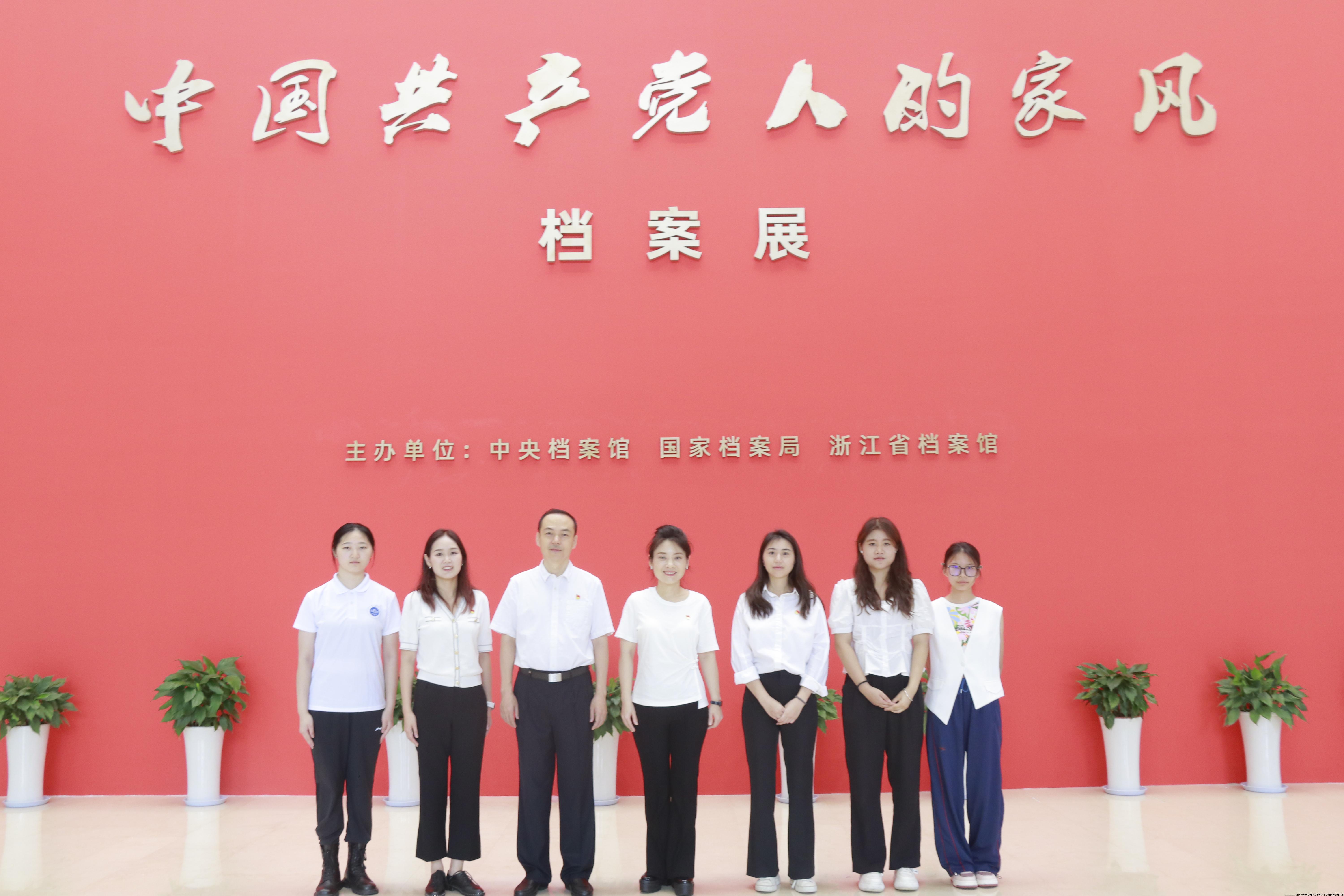 俄语系党支部合影