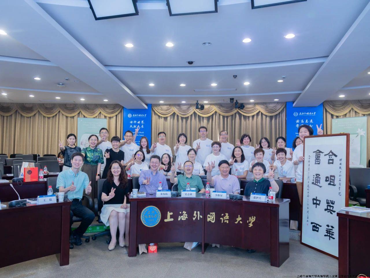 微信图片_20240713110943.jpg
