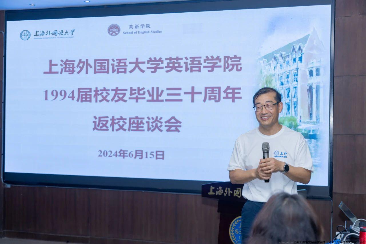 微信图片_20240713110958.jpg