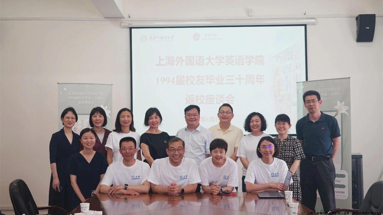微信图片_20240713111205.jpg