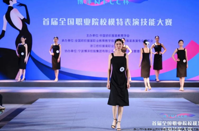 屏幕截图 2024-07-13 084245.png