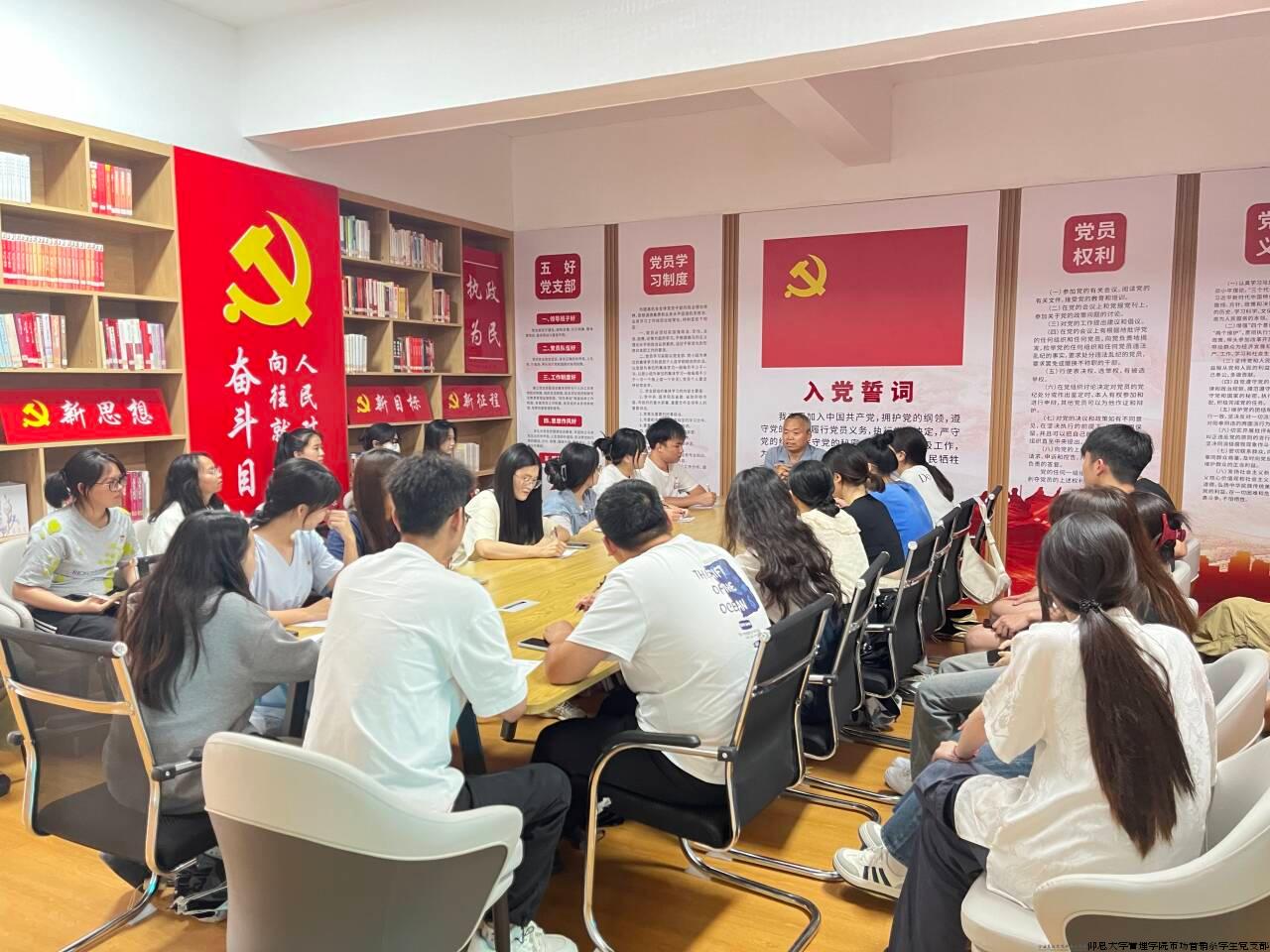 活动开始.jpg