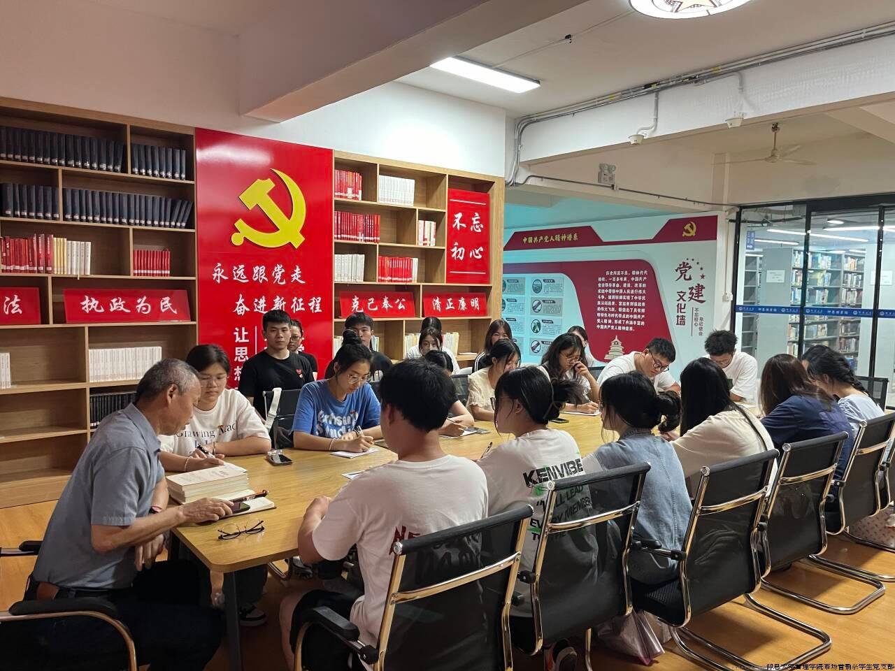认真学习.jpg