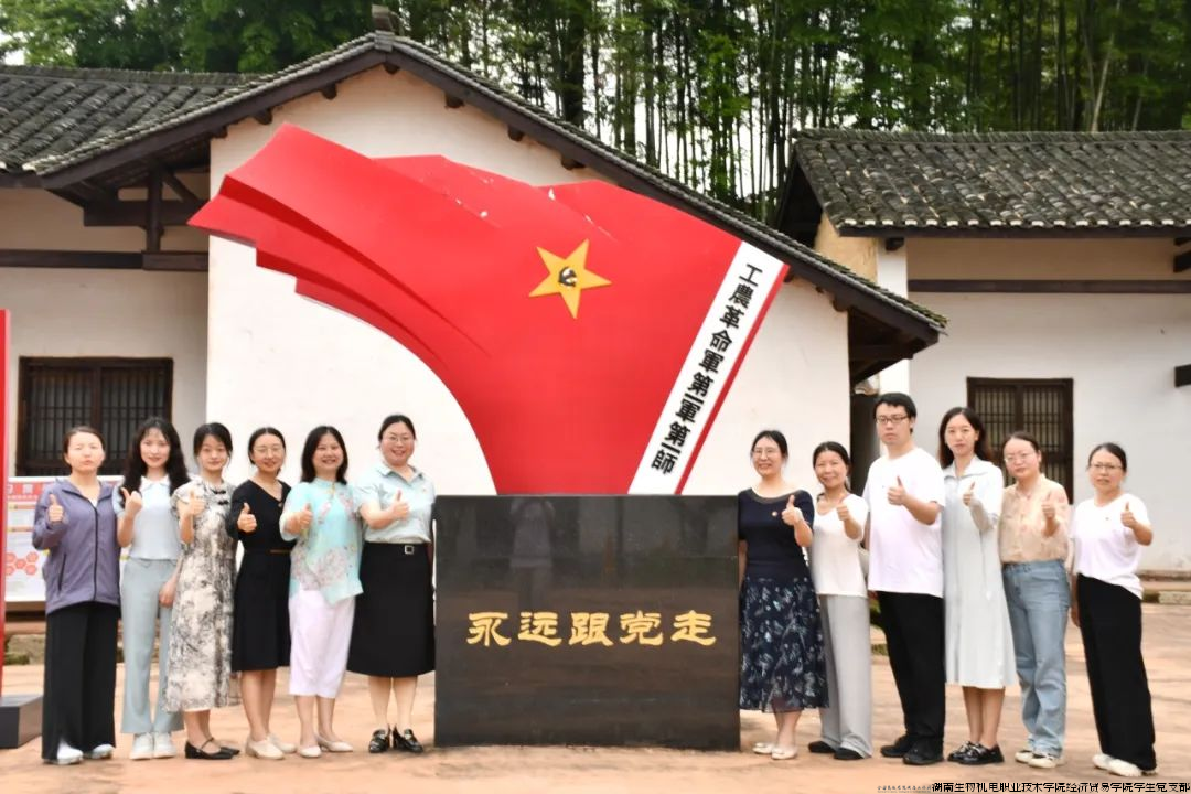 图片4.png 图片4.png