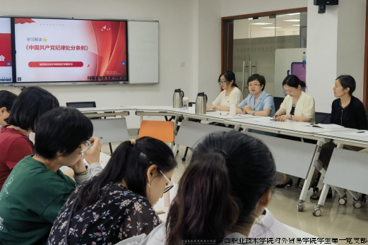 微信图片_20240716101509.png