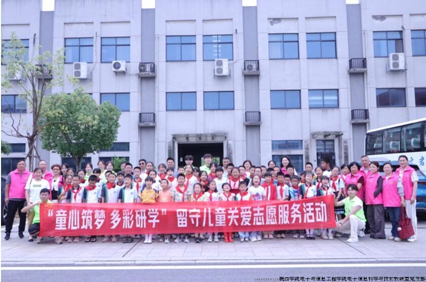 QQ截图20240708085758.jpg