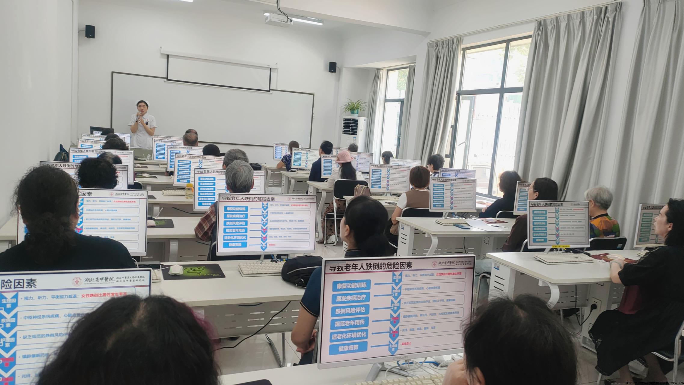 讲座.jpg