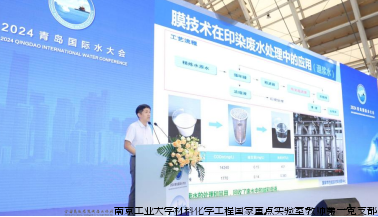 微信图片_20240715143923.png