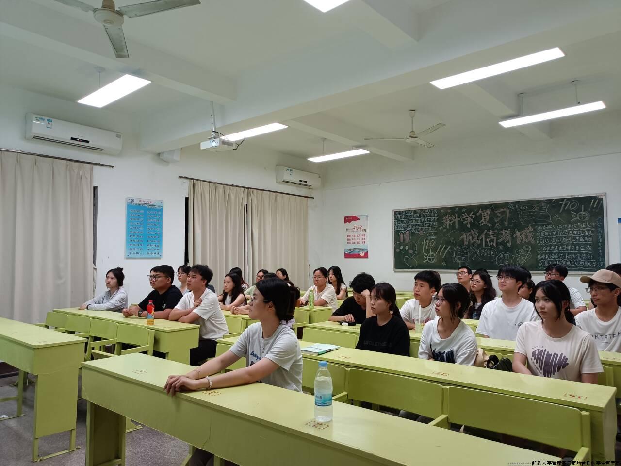 认真学习.jpg