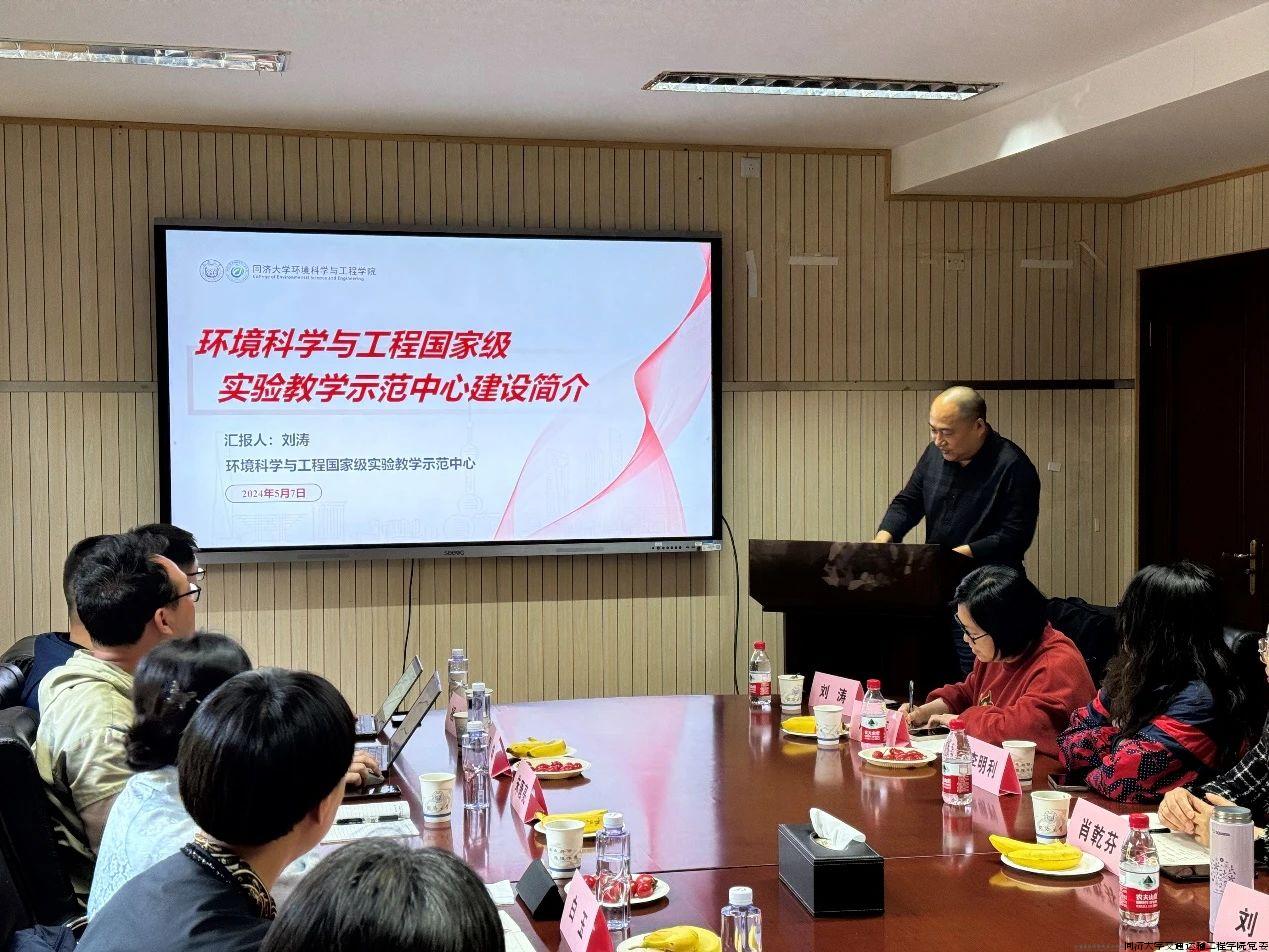 微信图片_20240513153312.jpg
