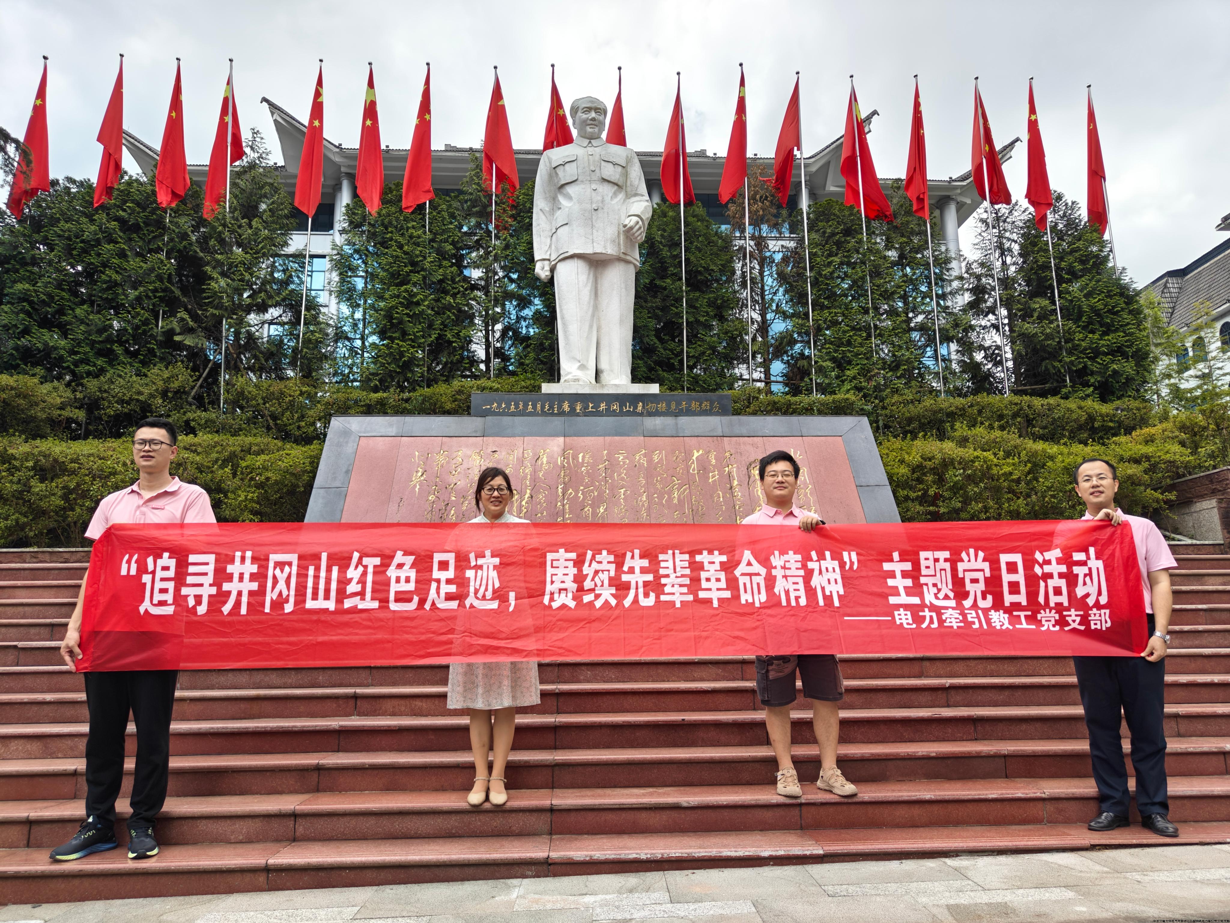 微信图片_20240718111341.jpg