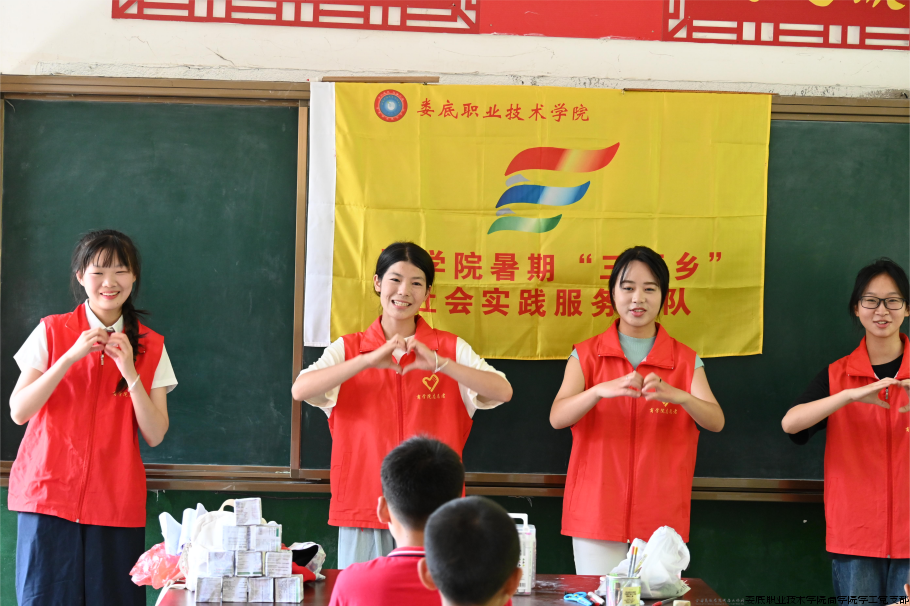 图片3.png