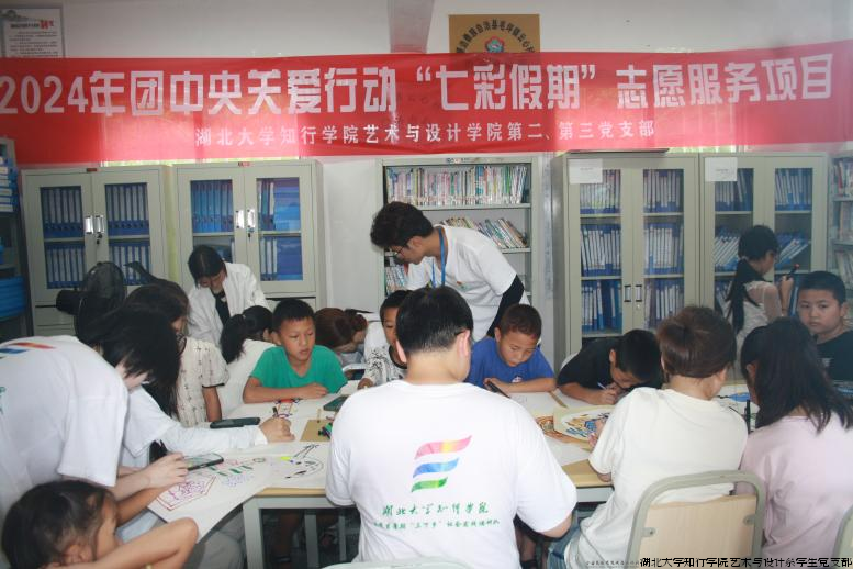 图片4.png
