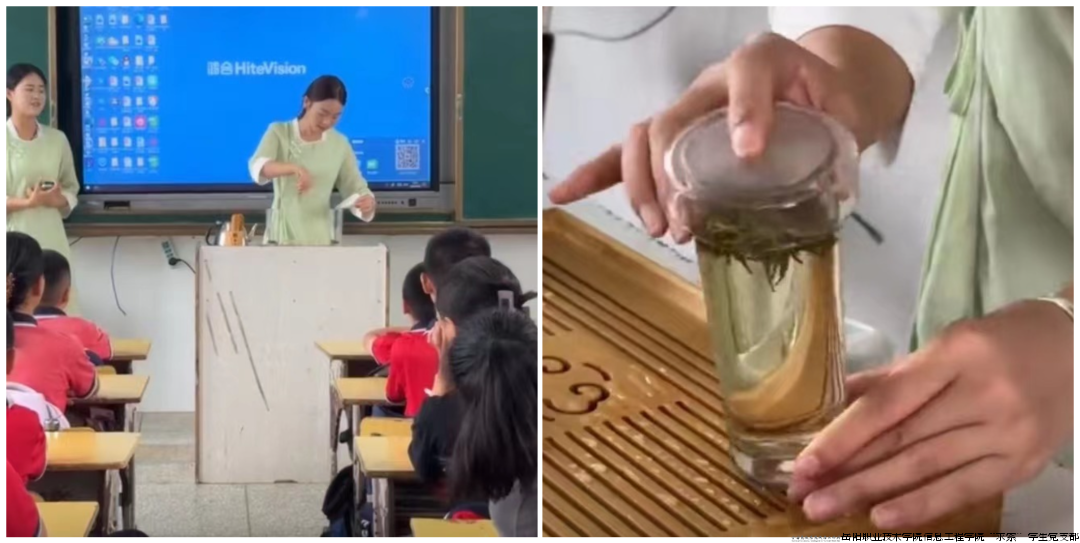 微信图片_20240727124329.png