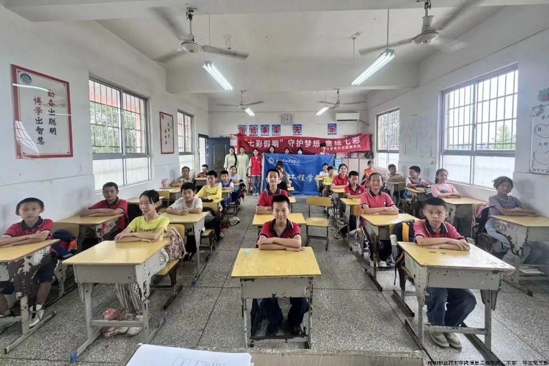 微信图片_20240727124332.jpg
