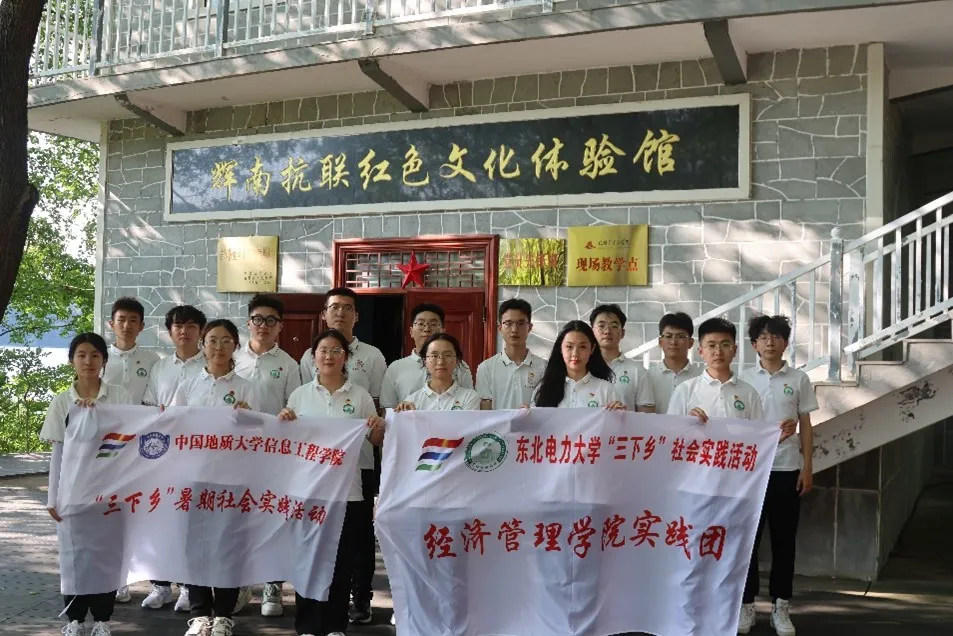 20240715三下乡6.jpg 20240715三下乡6.jpg