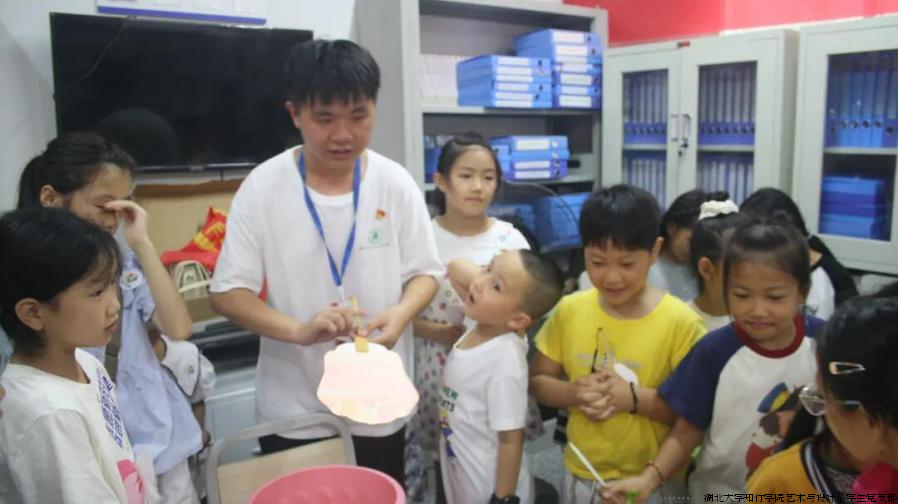 图片7.png 图片7.png