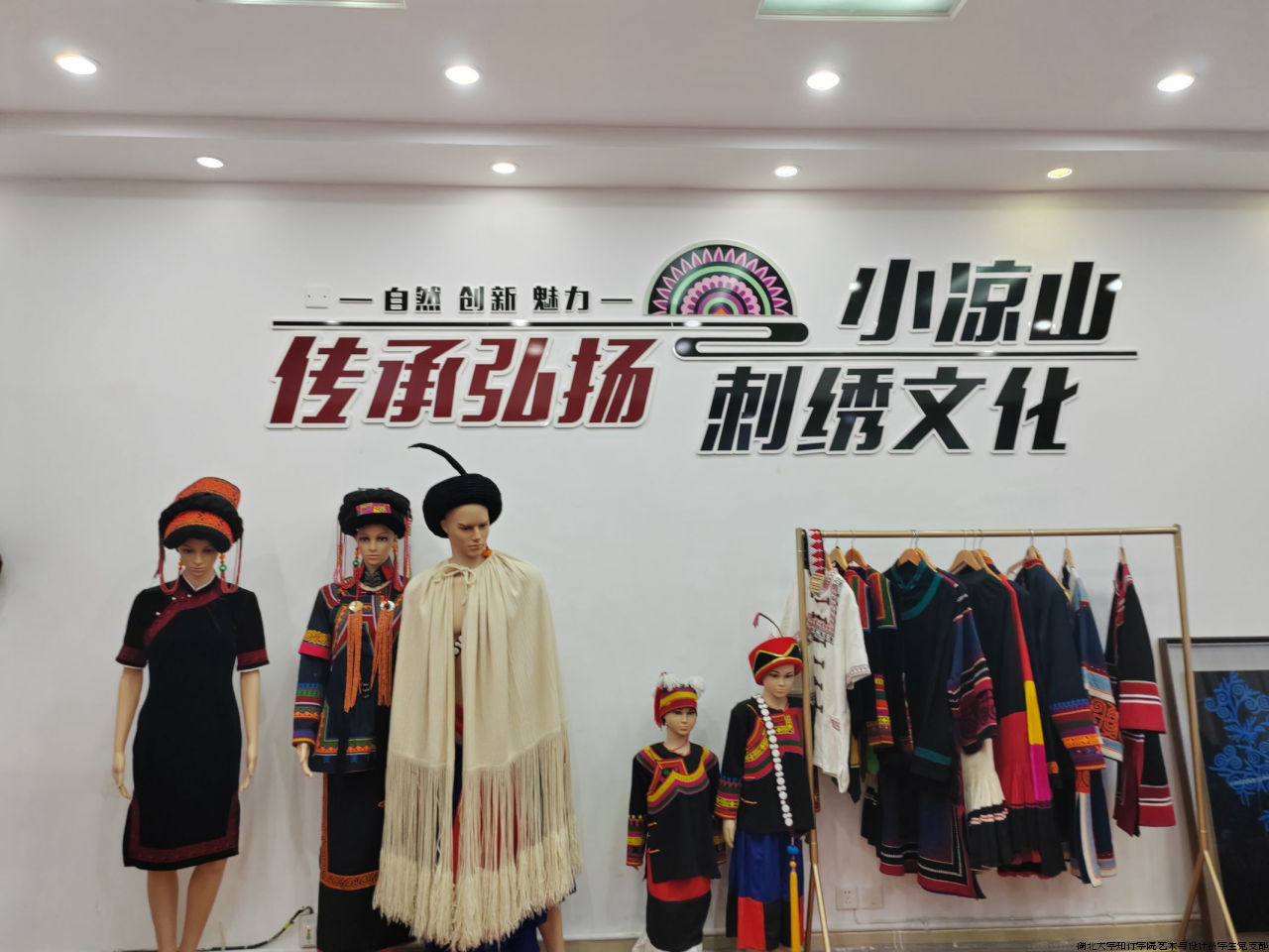 微信图片_20240730144110.png 微信图片_20240730144110.png