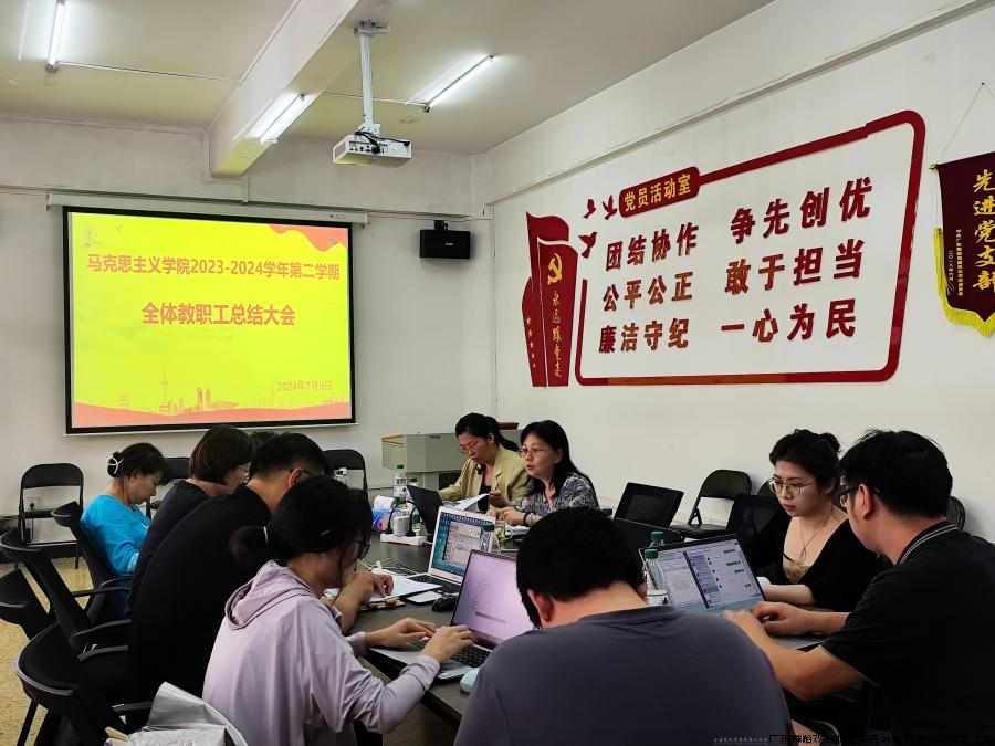 主持.png 主持.png