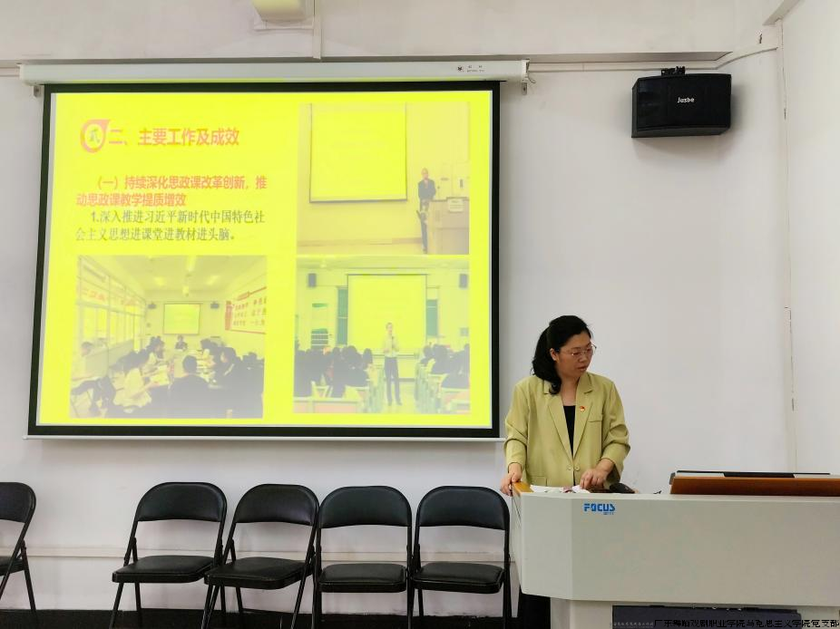 发展.png 发展.png