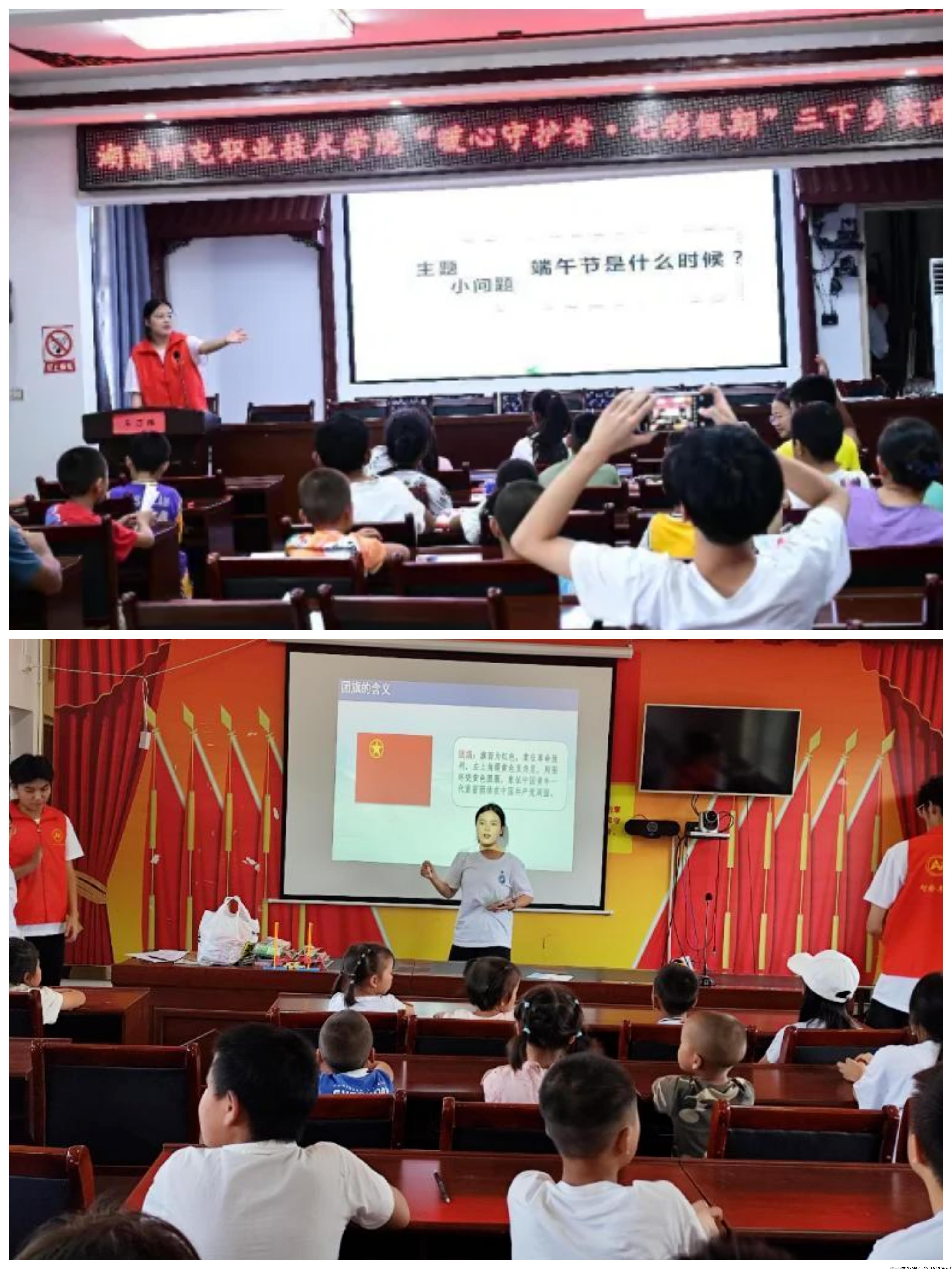 微信图片_20240730225623.jpg