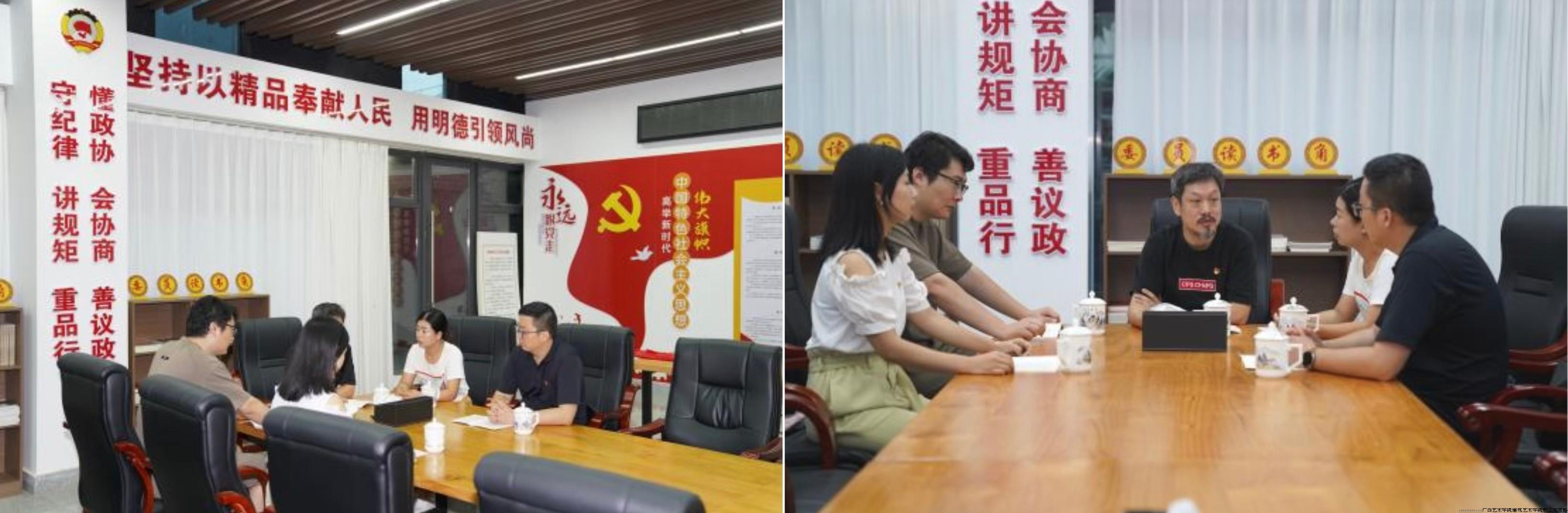 微信图片_20240727174650.jpg