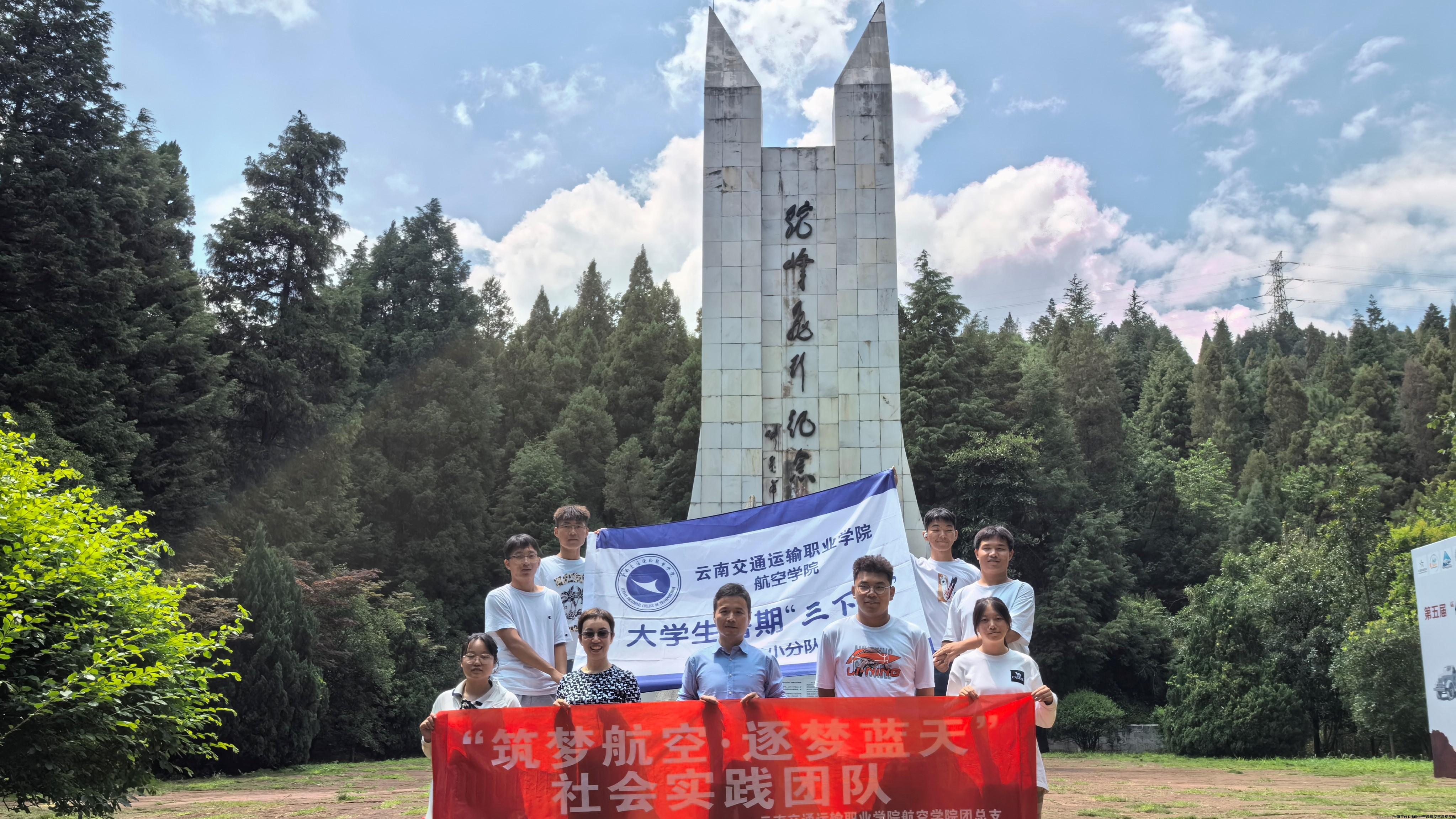 mmexport1721625188567.jpg mmexport1721625188567.jpg