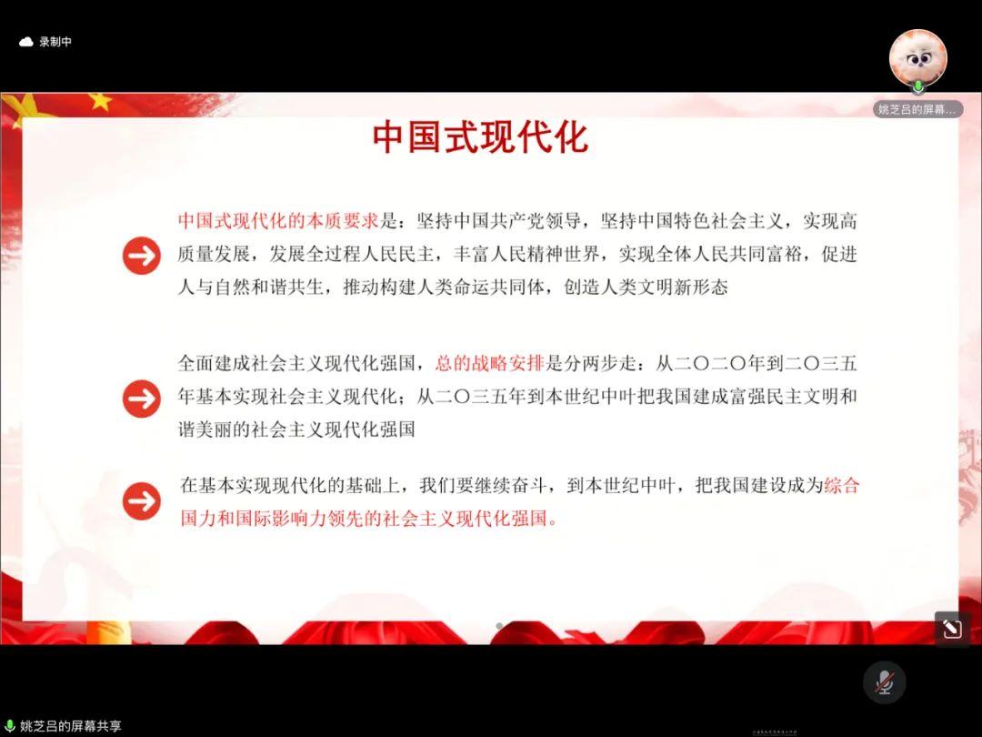 7月1.jpg