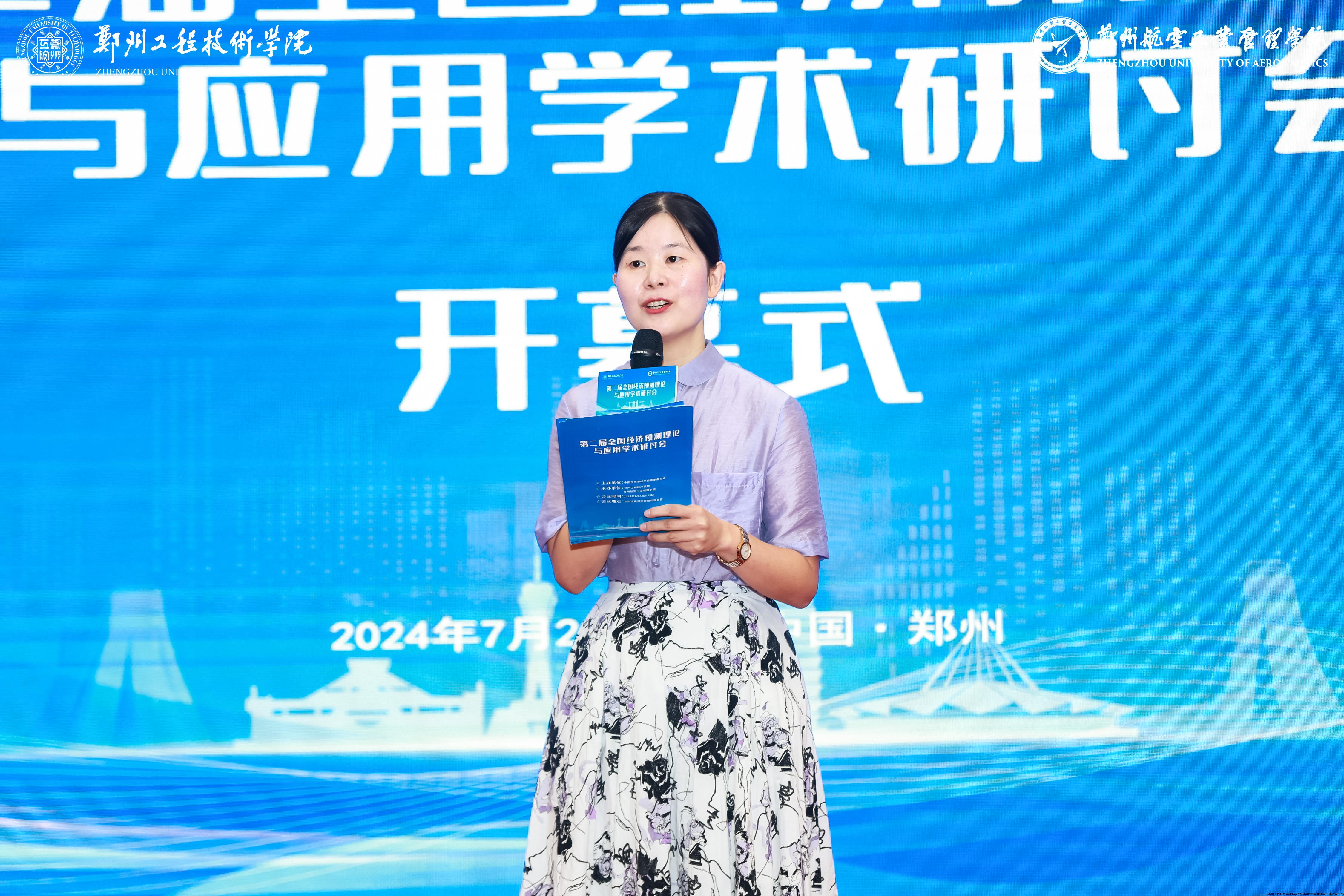 微信图片_20240731101723.jpg