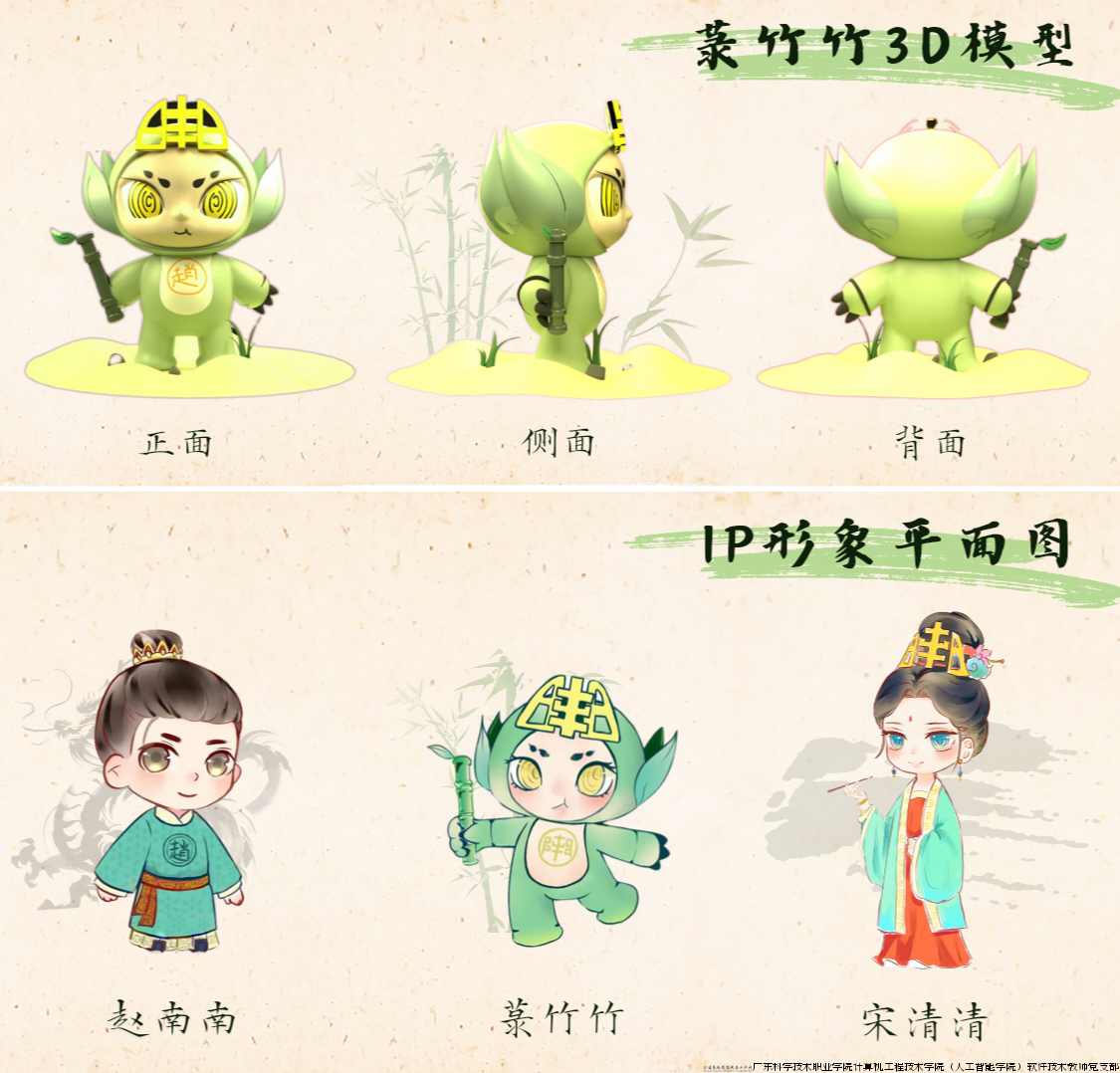 IP照.png